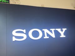 -Sony Store 索尼(上海淮海中路店)