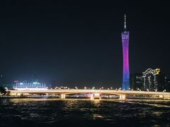 -珠江夜游广州塔·中大码头