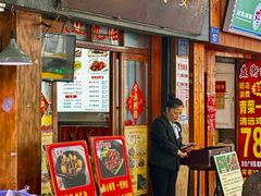 -九大簋家宴(北京路店)