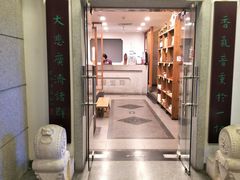 -静莲斋素食(慈云寺店)