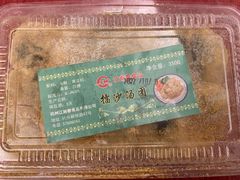 擂沙汤团-江南春(中山中路店)