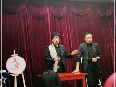 -MM·五声·音乐人与调酒师(西安路店)