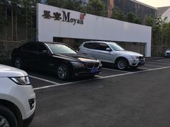 -墨宴(西洋湖店)