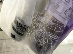 -兰乔贝恩动物奶油生日蛋糕(龙之梦大都汇店)