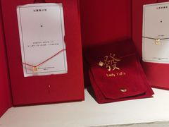 -LADY FAFA(巨鹿路陕西南路路口店)