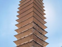 -崇圣寺三塔文化旅游区