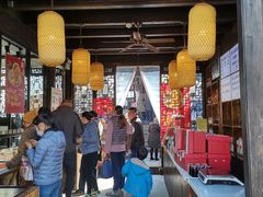 -新万鑫银丝面·非遗无锡味(惠山古镇店)