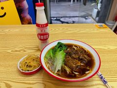 -咬金面馆(广州首店)