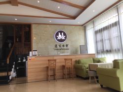 点击看大图 -莲生母婴月子中心(清水河公园店)