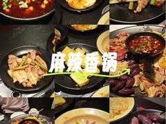 -吾悦广场(天津和平店)