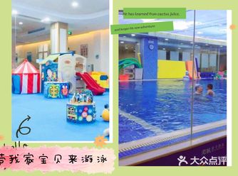 最近天热宝宝食欲不振，决定带他来游泳锻炼一下