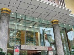 -凤凰楼酒家·粤宴点心(华强北店)