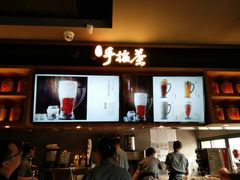 -呷哺呷哺(隆基泰和店)
