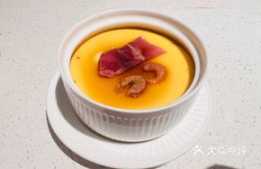 Steamed Egg with Shrimp and Ham