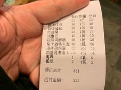 -多哥水傣味餐厅(司马巷店)