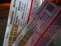 -鼎盛王朝康熙大典实景演出