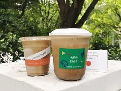 -ADO KAFE(大学城店)