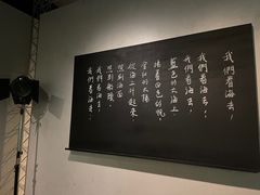 -上海电影博物馆