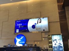 -瑞幸咖啡(解放碑英利大融城店)