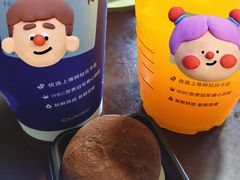 -瑞幸咖啡(罗湖投资控股大厦店)
