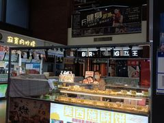 -吉林大学前卫校区南区-日新楼