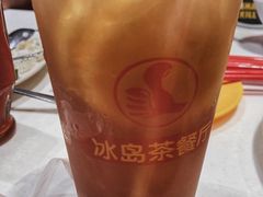 -冰岛茶餐厅(人民路店)