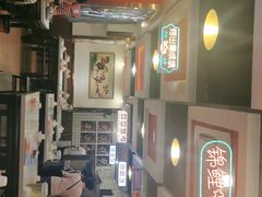-沈姐万州烤鱼(沙坪坝七中店)