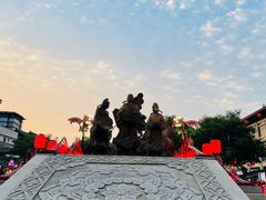 -大唐不夜城