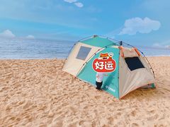 -威海国际海水浴场旅游区