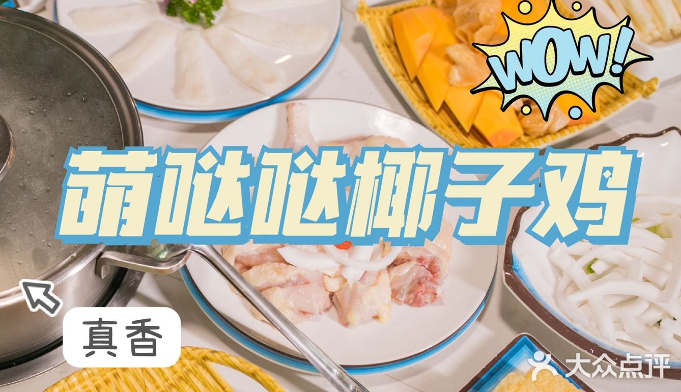 三亚攻略♨️第一次去三亚‼️吃住行玩正确玩法