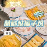 三亚攻略♨️第一次去三亚‼️吃住行玩正确玩法