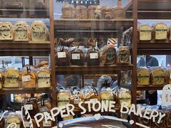 -PAPER STONE BAKERY(天汇广场店)