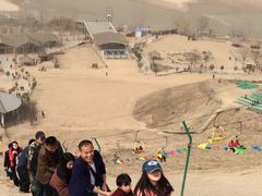 -古柏渡飞黄旅游区