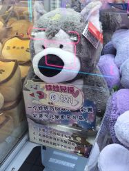 -吉睿电子游艺(凯德MALL太阳宫店)