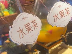 -冠菌火锅自助(东莞桥头店)