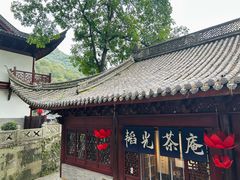 -韬光茶庵