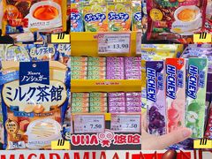 -AEON永旺(东方宝泰店)