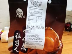 -晨曦炖汤·不放油(东单菜市场美食城店)