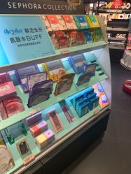 -丝芙兰Sephora