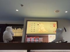 -长风拨筋养身(蟠龙天地店)