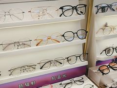 -爱视眸Eyeblling眼镜·依视路·蔡司镜片折扣店(百联南方商城购物中心)