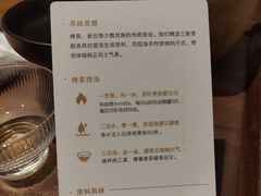 -大益茶庭(勐海会员中心店)