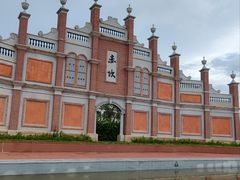 -赤坎·广东华侨国际旅游度假区