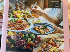 -必胜客(天河城店)