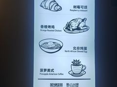 -骨茶巷