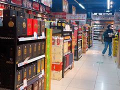 -世纪联华超市(马塍店)