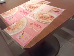 -萨莉亚意式餐厅(龙阳广场店)