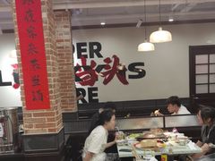 -鸿姐老火锅(疁城新天地店)