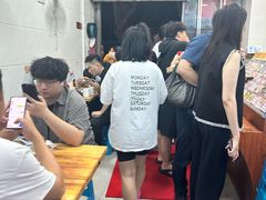 -广达眼镜炖罐(广达店)