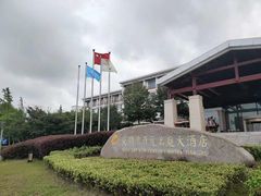 -太湖湾开元名庭大酒店